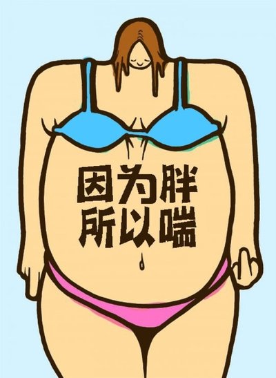 如何通过篮球训练提升自信心_2